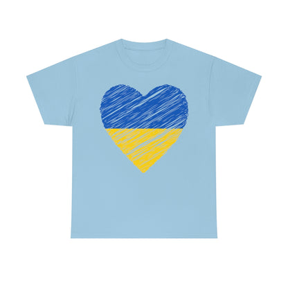 Blue and Yellow Heart - Unisex Heavy Cotton Tee