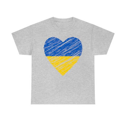 Blue and Yellow Heart - Unisex Heavy Cotton Tee