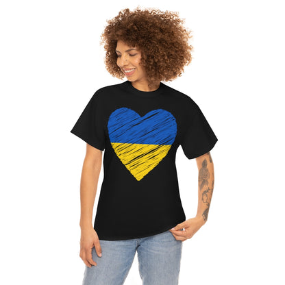 Blue and Yellow Heart - Unisex Heavy Cotton Tee