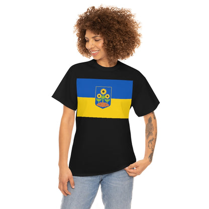 Ukrainian Flag - Sunflower Trident - Unisex Heavy Cotton Tee